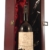 Smith Woodhouse Late Bottled Vintage Port 1974 in einer mit Seide ausgestatetten Geschenkbox, da zu 4 Weinaccessoires, 1 x 700ml - 